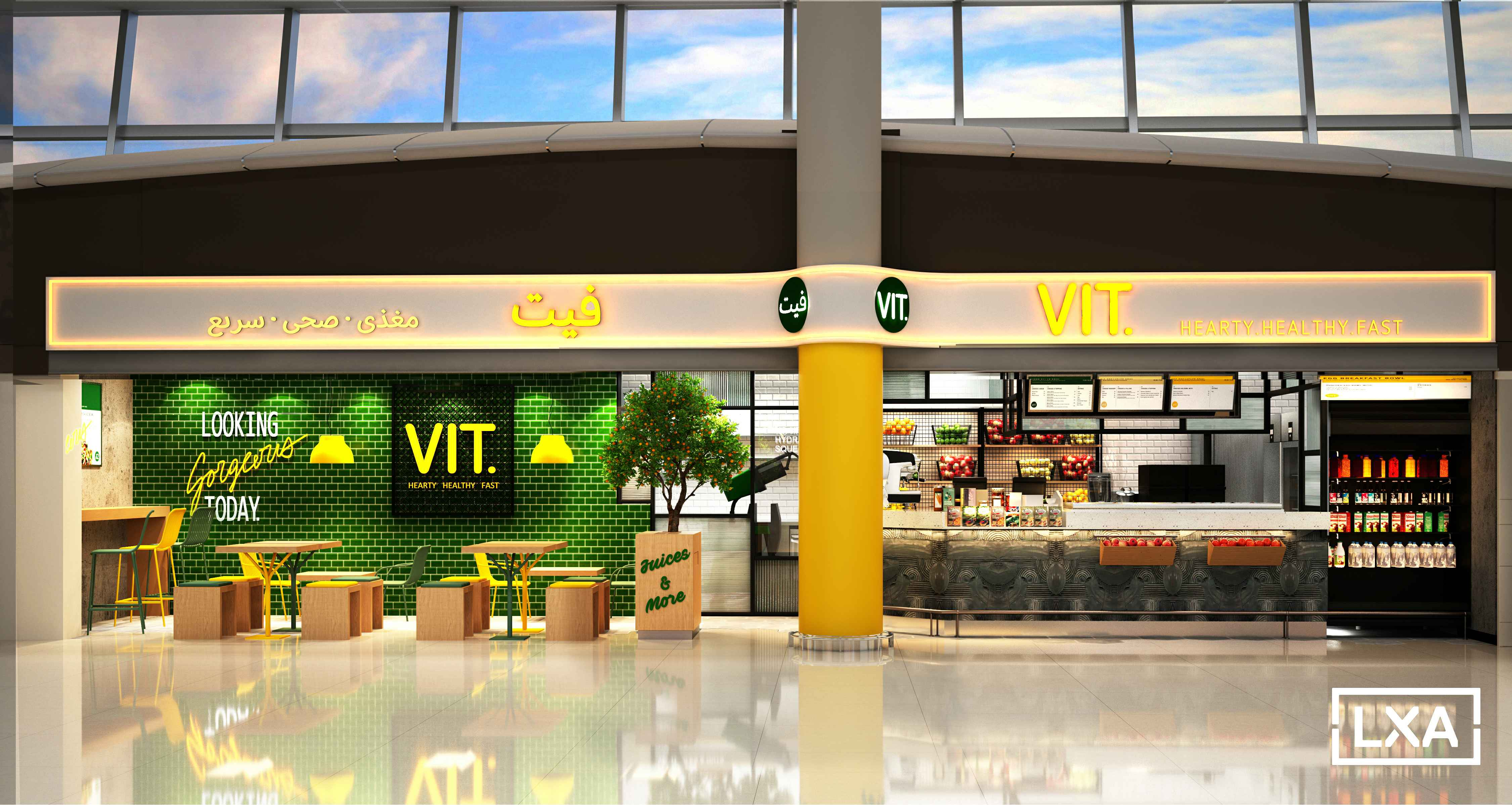 VIT Shop